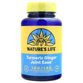 Nature's Life Turmeric & Ginger Joint Ease 100 Capsules