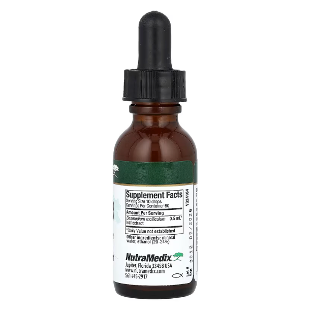NutraMedix Burbur 1oz