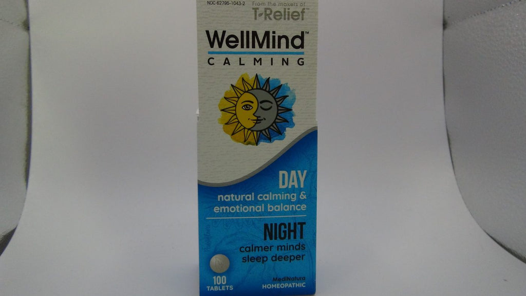 Medinatura WellMind Focus Lemon Flavor 90 Tablets
