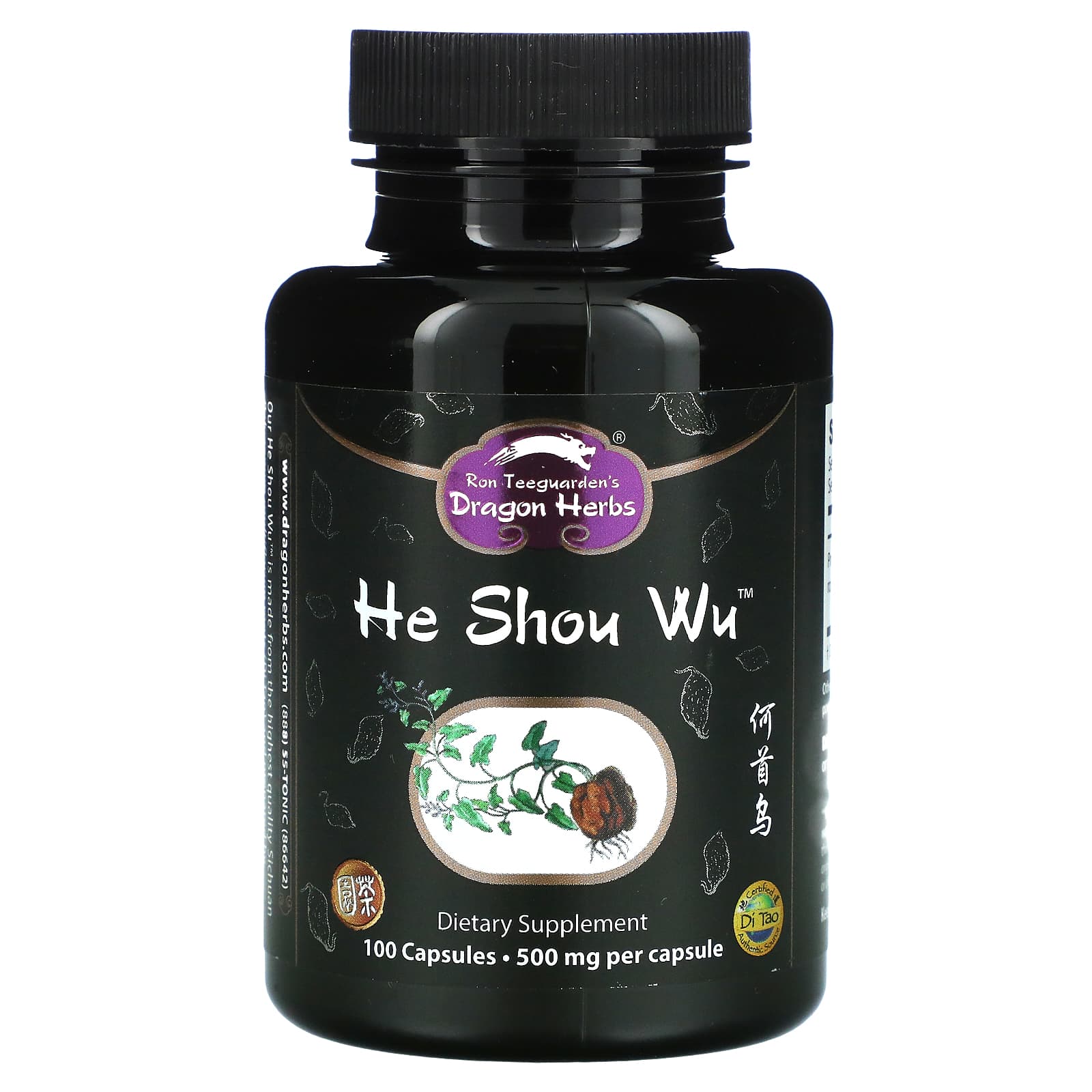 Dragon Herbs - He Shou Wu 500 mg. - 100 Vegetarian Capsules