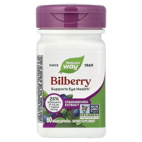 Nature's Way Bilberry Standardized 60 Capsules - 3 Pack