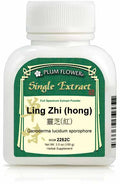 Plum Flower Ling Zhi (Hong), Extract Powder by MayWay