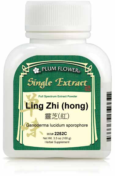 Plum Flower Ling Zhi (Hong), Extract Powder by MayWay
