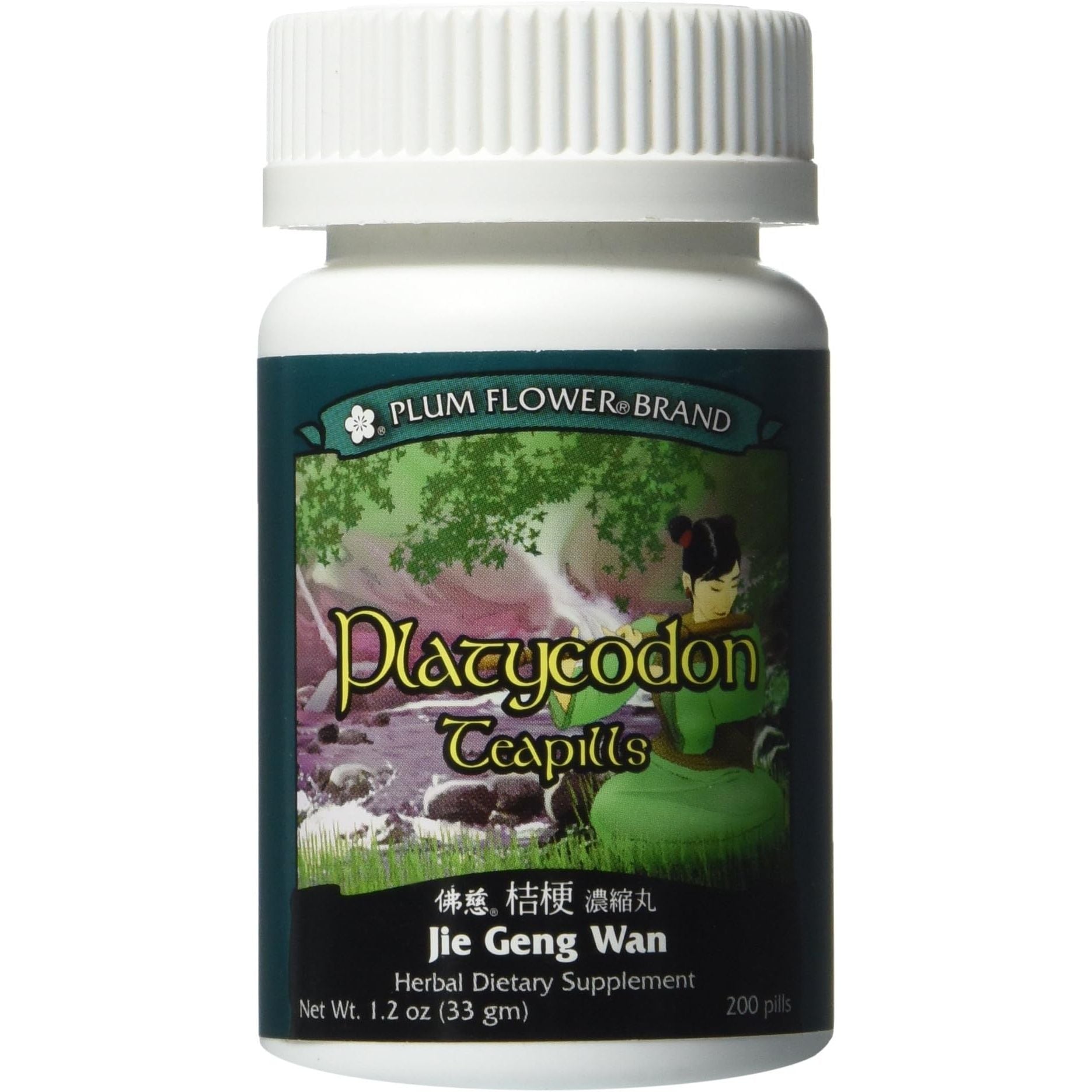 Jie Geng Wan, Platycodon Teapills, 200 ct, Plum Flower by MayWay