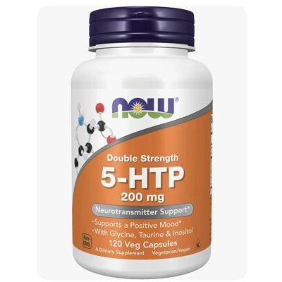 Now Foods 5-HTP Double Strength 200 mg 120 Vcaps - 0111 - 2 Pack