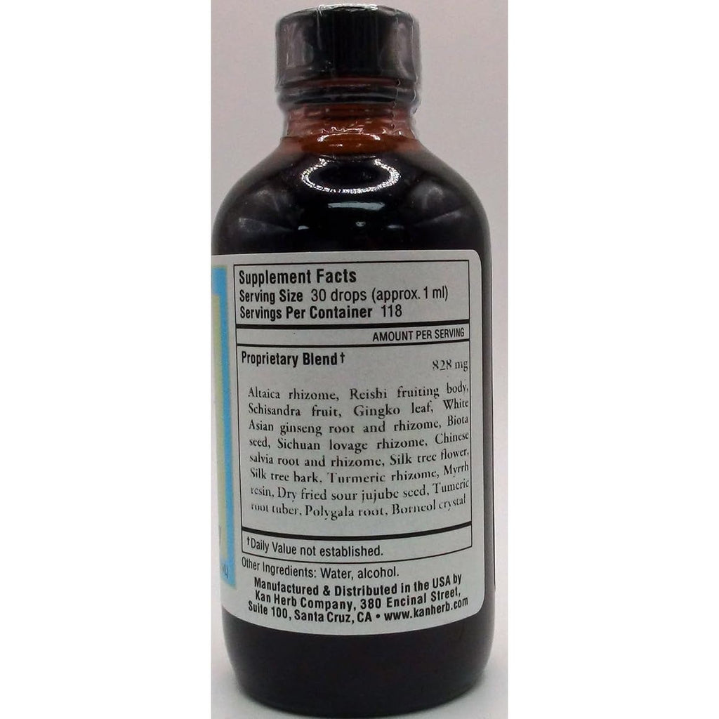 Sage Solutions Feed Memory Herbal Supplement, 8 fl oz