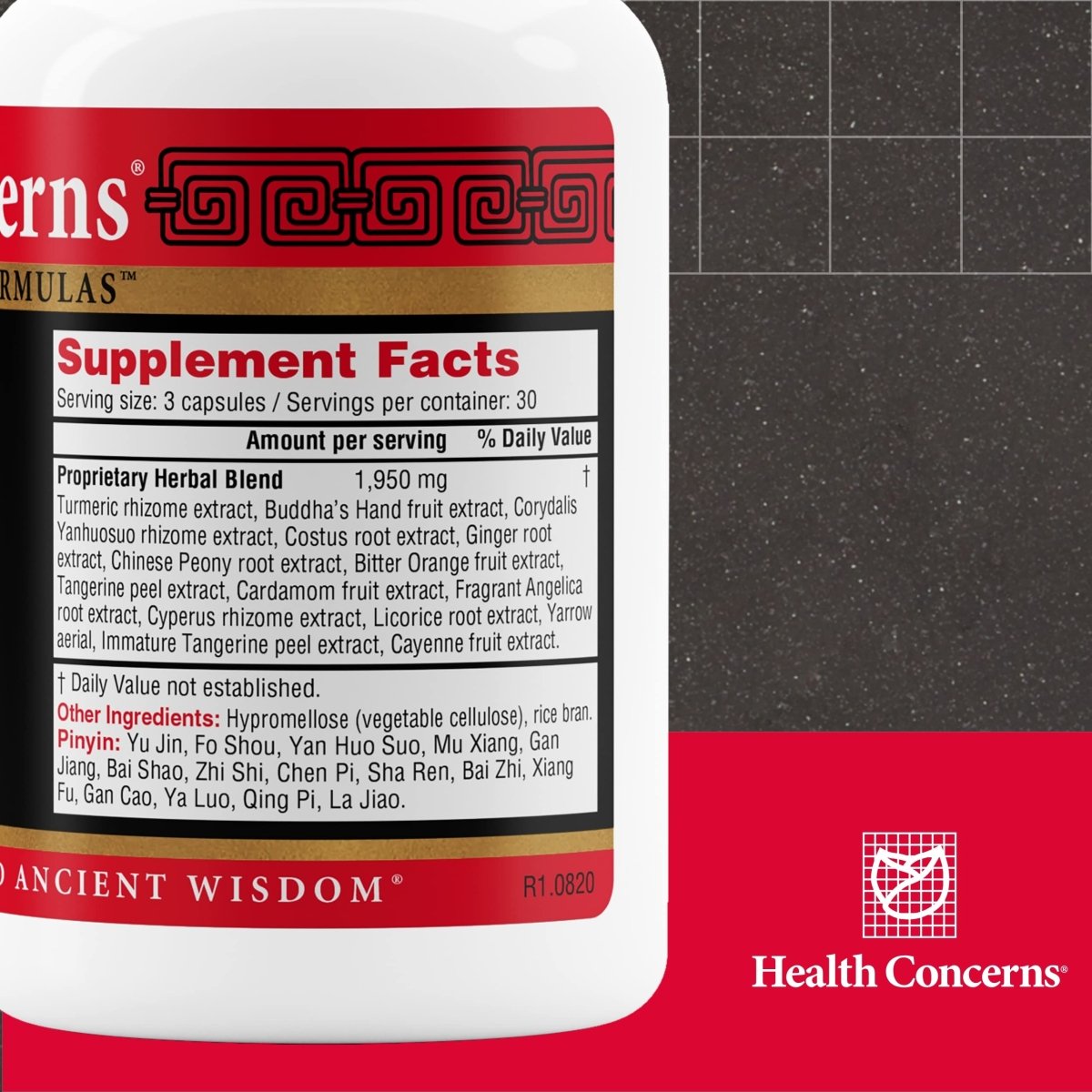 health-concerns-shu-gan-liver-health-formula-digestion-support-supplement-90-capsules810034441126-4948708