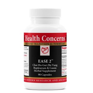 Health Concerns Ease 2 - Herbal Tonifying Muscle Relaxer Supplement - 270 Capsules