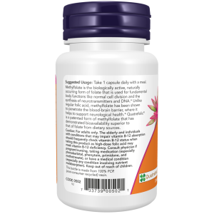 Now Foods Methyl Folate 5000 mcg 50 Vcaps - 0502
