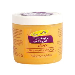 Palmer's Pressing Oil Formula 5.25oz