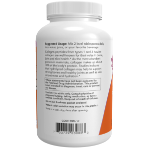 Now Foods Collagen Peptides Powder 8oz - 3086