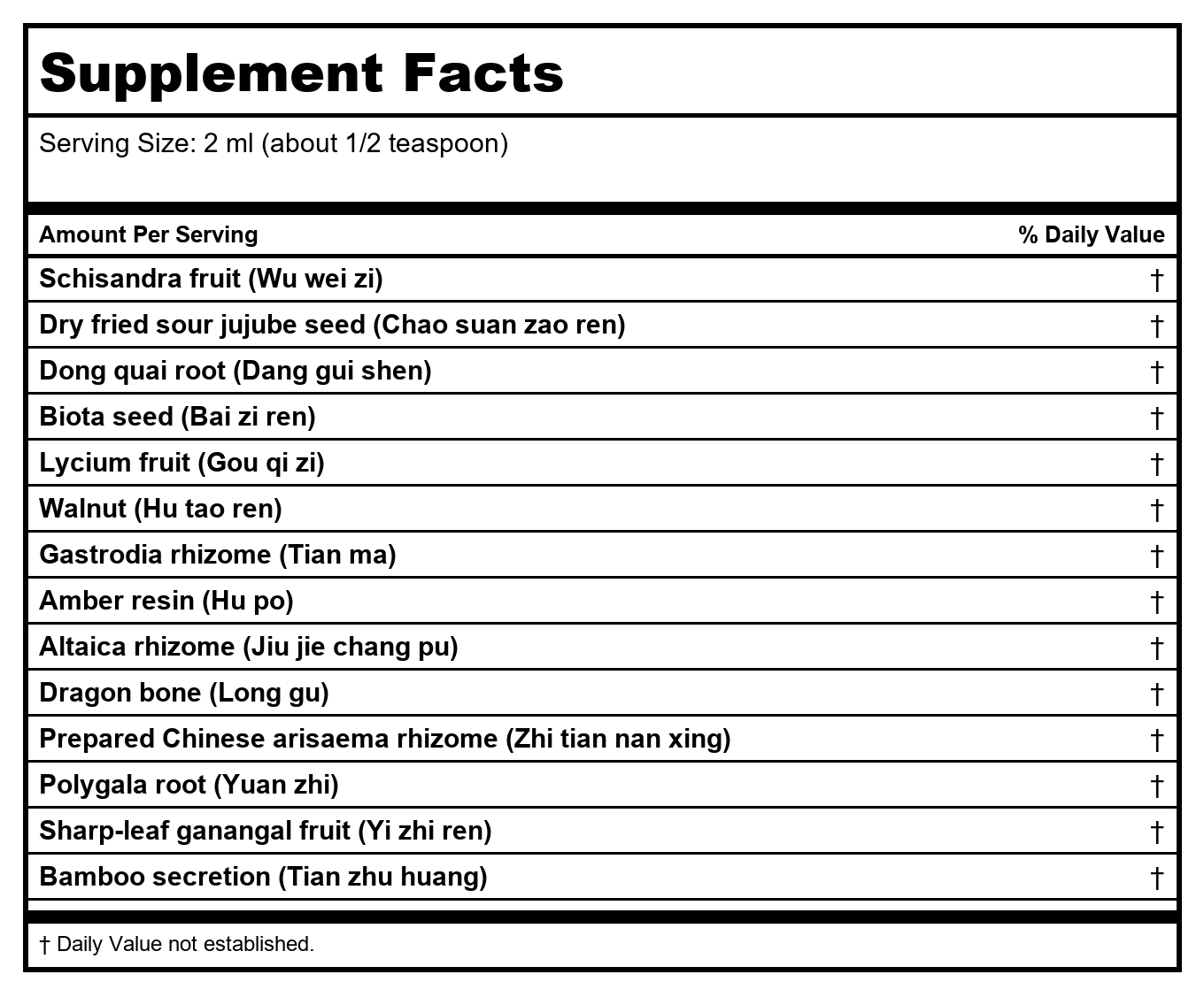 ingredients-label-8088636653807