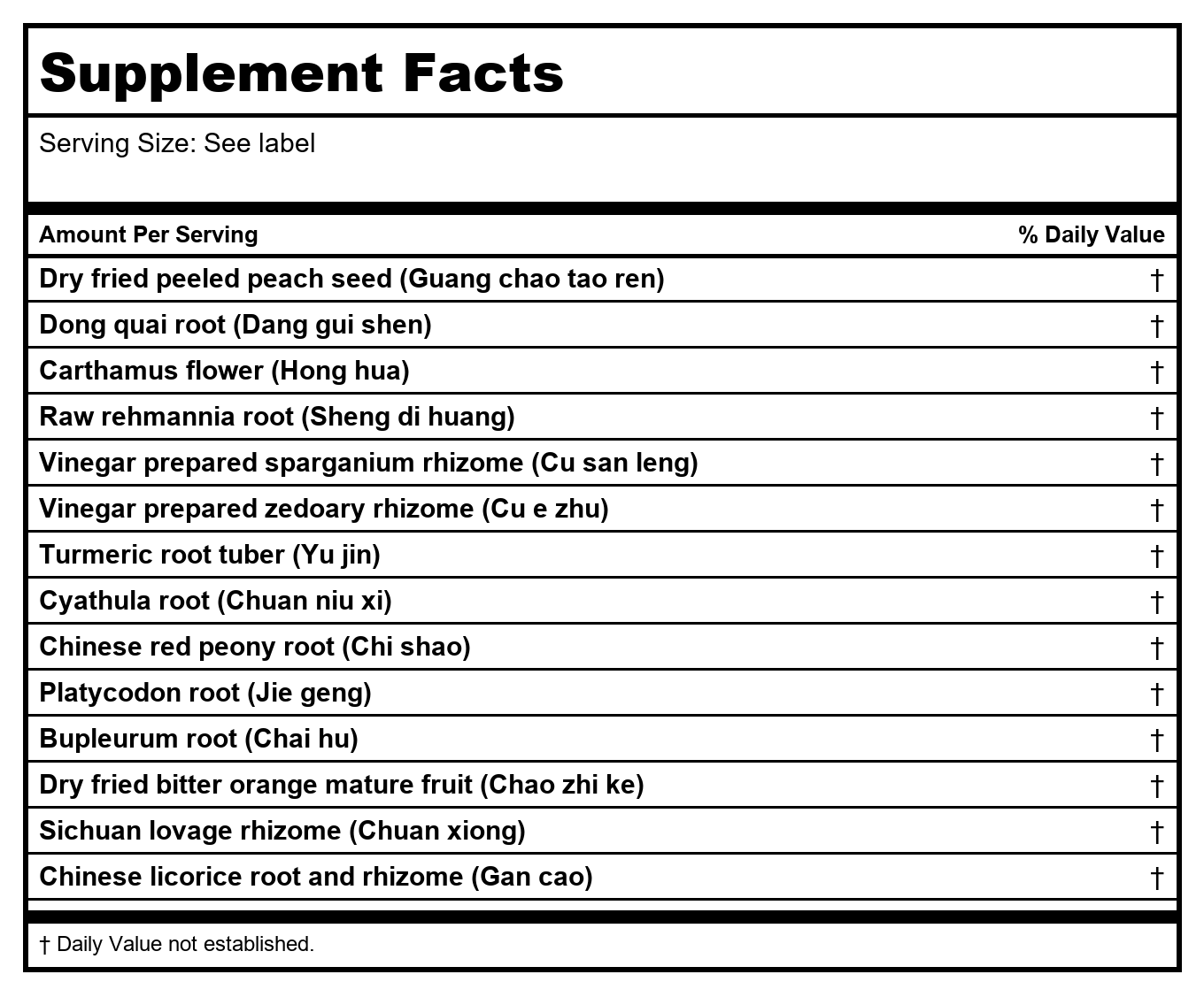ingredients-label-8088661885167
