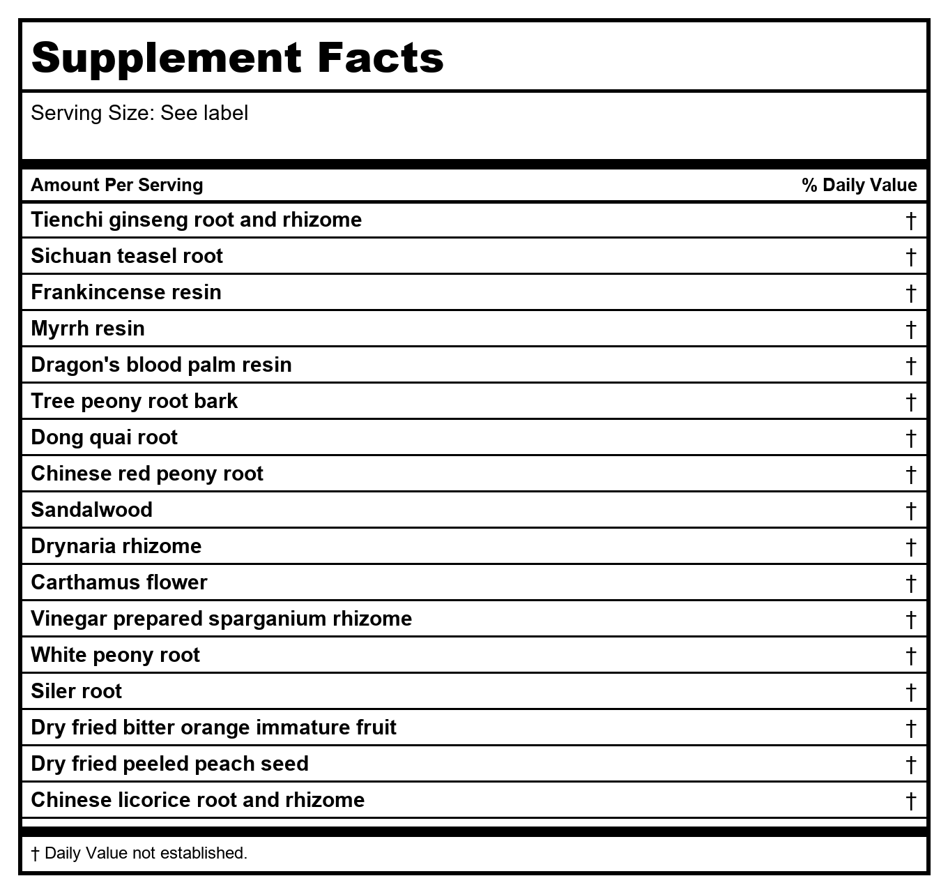 ingredients-label-8088714084591