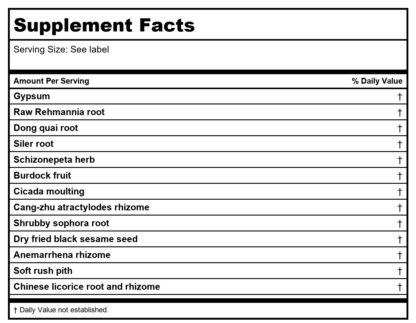 ingredients-label-8215786422511