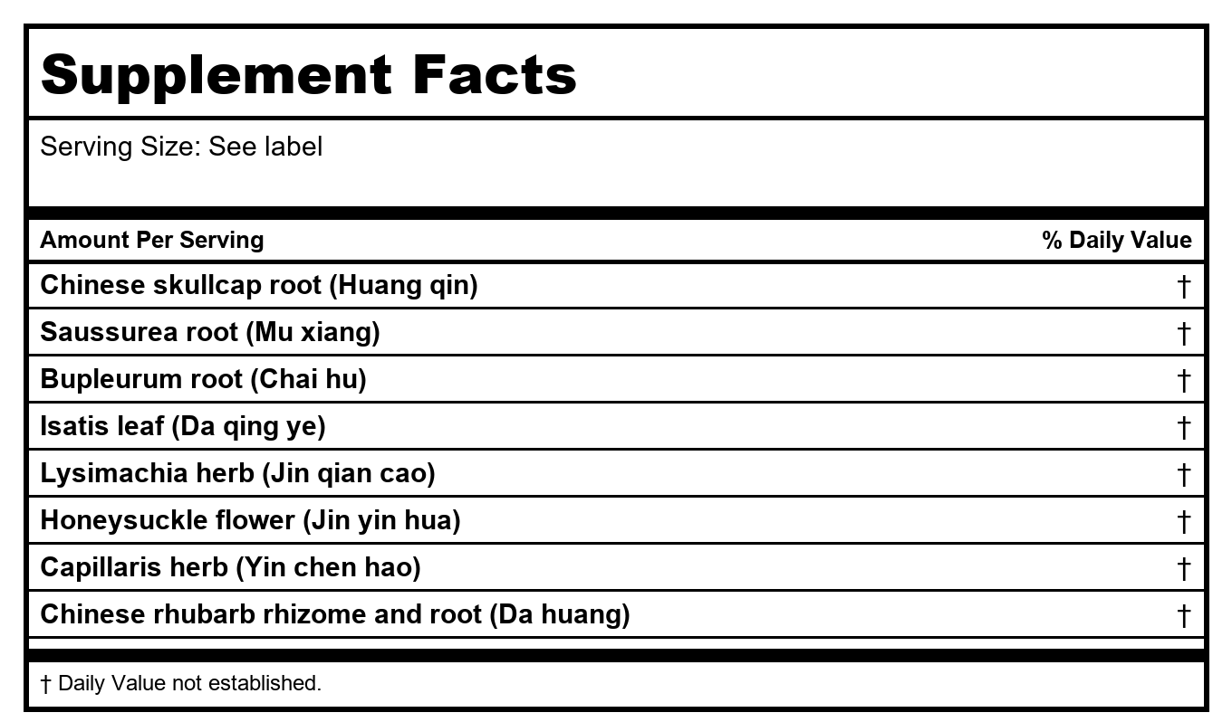 ingredients-label-8264710226159