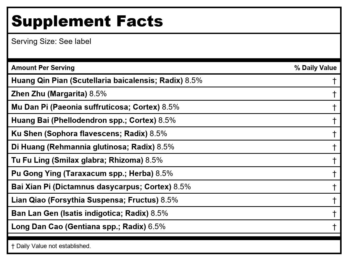 ingredients-label-8301866942703