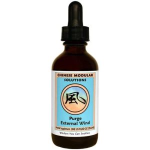 Kan Herb Chinese Modular Solutions Purge External Wind 1 Ounce