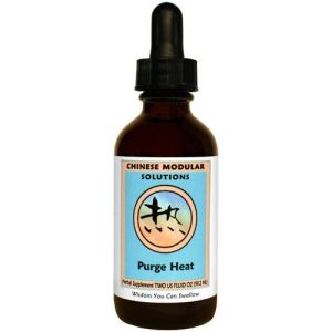 Kan Herb Chinese Modular Solutions Purge Heat 2 Ounce