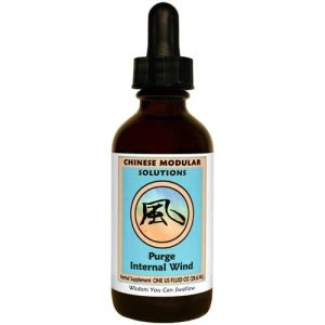 Kan Herb Chinese Modular Solutions Purge Internal Wind 1 Ounce