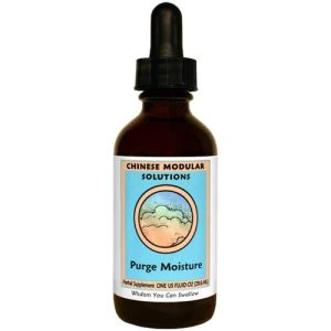 Kan Herb Chinese Modular Solutions Purge Moisture 1 Ounce