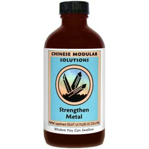 Kan Herb Chinese Modular Solutions Strengthen Metal 8 Ounce
