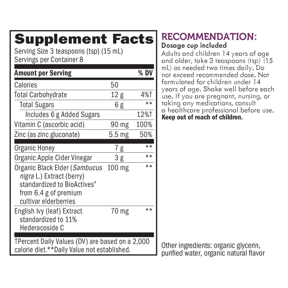 natures-way-sambucus-honeyberry-cough-syrup-with-black-elderberry-extract-organic-honey-immune-support-4-fl-oz033674133132-5748711