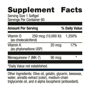 Now Foods Beta 1,3/1,6- D -Glucan 100 mg 90 Vcaps - 3054